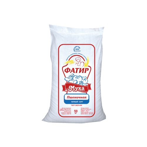 Мука пшеничная Фатир первый сорт